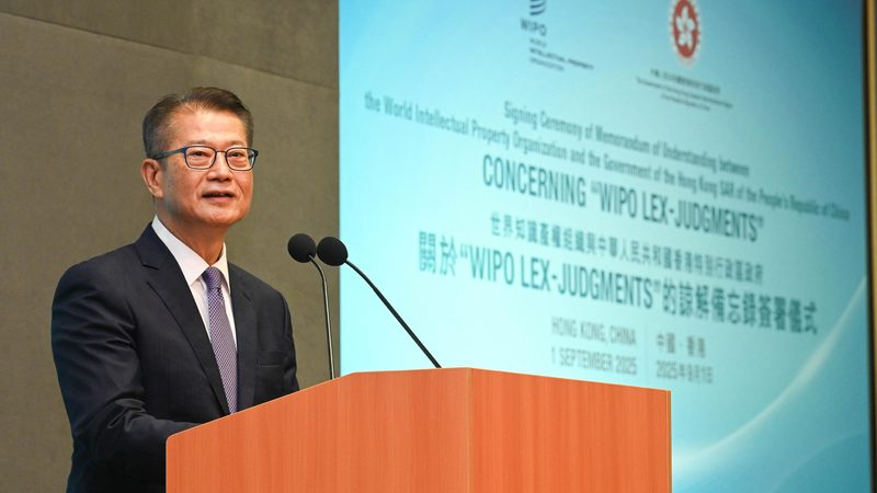 固定资产折旧汇算清缴调整方法