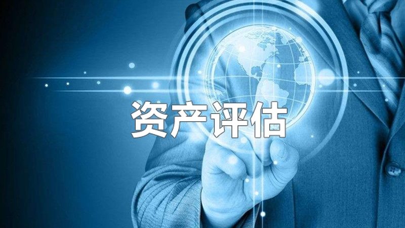 商标转让费用支付：了解不同方式，保障交易安全