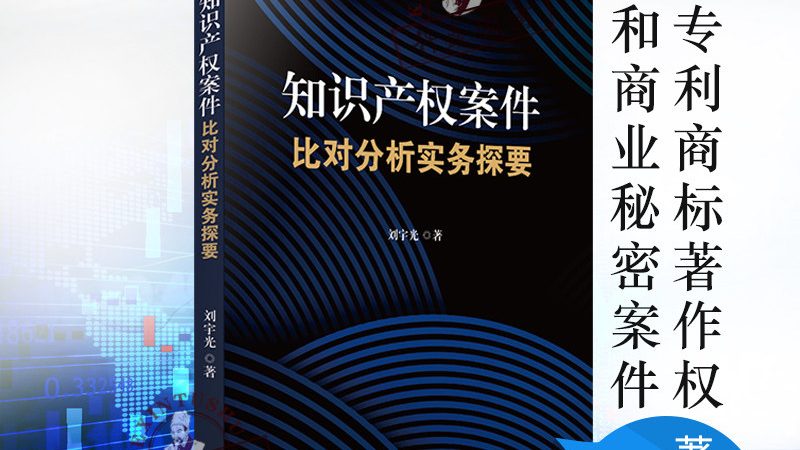 公司注册后，社保开户步骤详解**