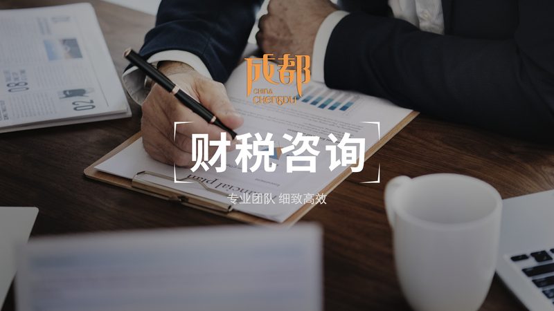 新公司股东股权分配：法律依据与实操要点**