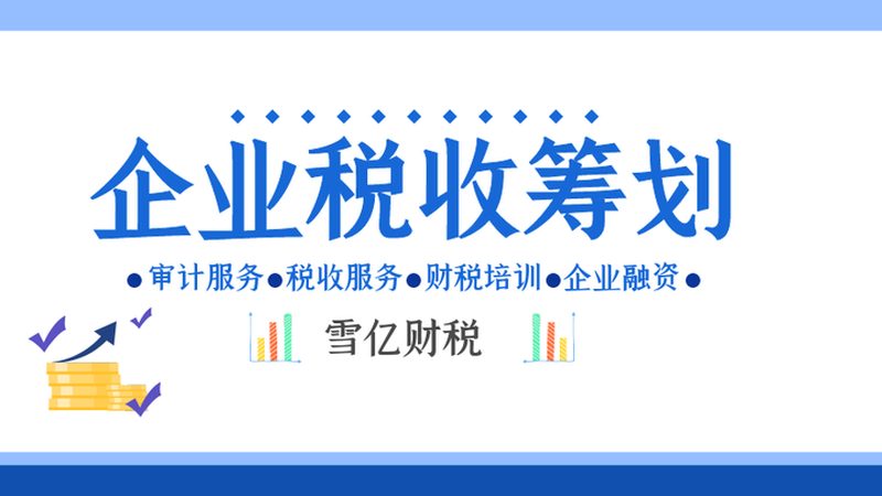 如何辨别北京商标转让代理公司的靠谱程度