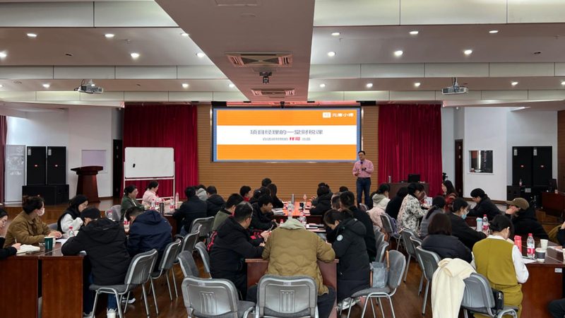 法律咨询公司资质标准