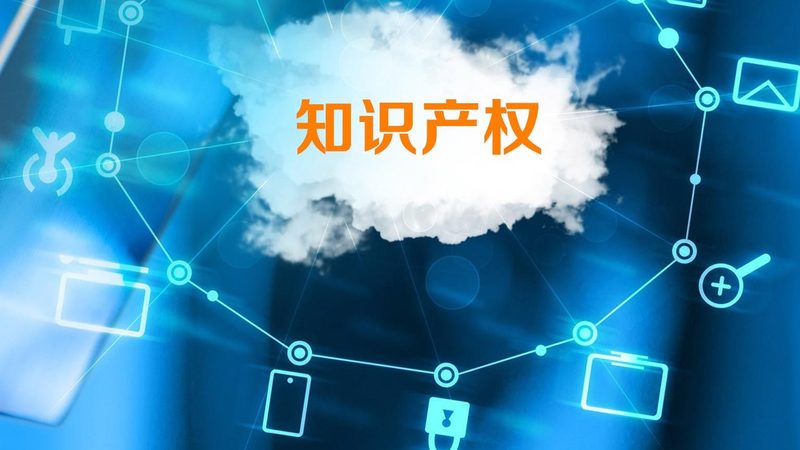上海性价比高的法律咨询机构