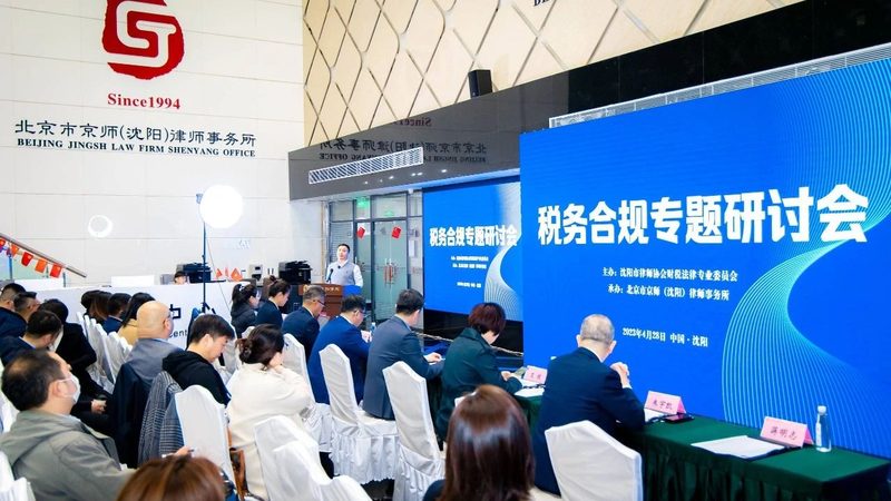 成都版权登记办理：了解流程，保障您的知识产权