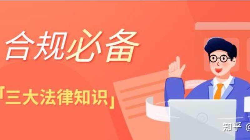 广州专利申请加急，价格背后的考量因素