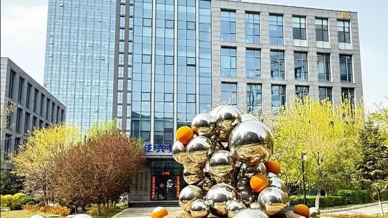 版权登记收费标准：揭秘企业知识产权保护成本