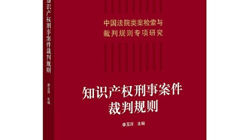 公司注销前许可证注销时间节点解析**