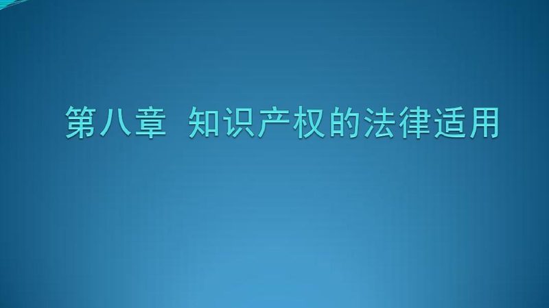 法律咨询报价流程揭秘：如何合理选择专业服务