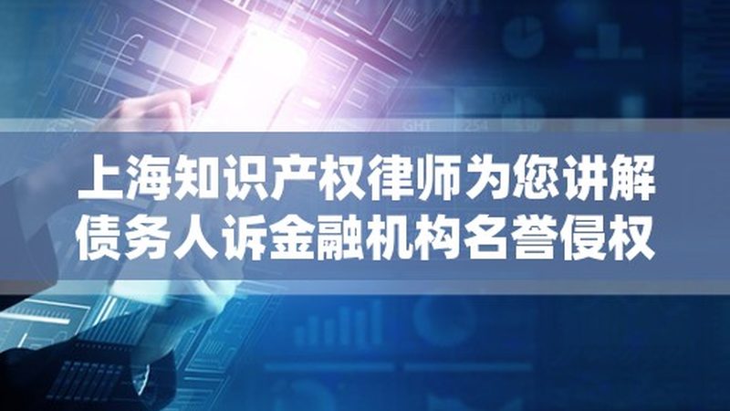 成都专利申请代理公司电话