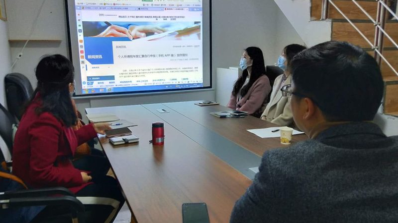 企业经营范围变更：合规操作全解析