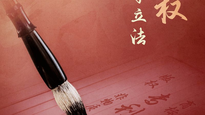 资质代办公司：揭秘其优缺点，助您明智选择