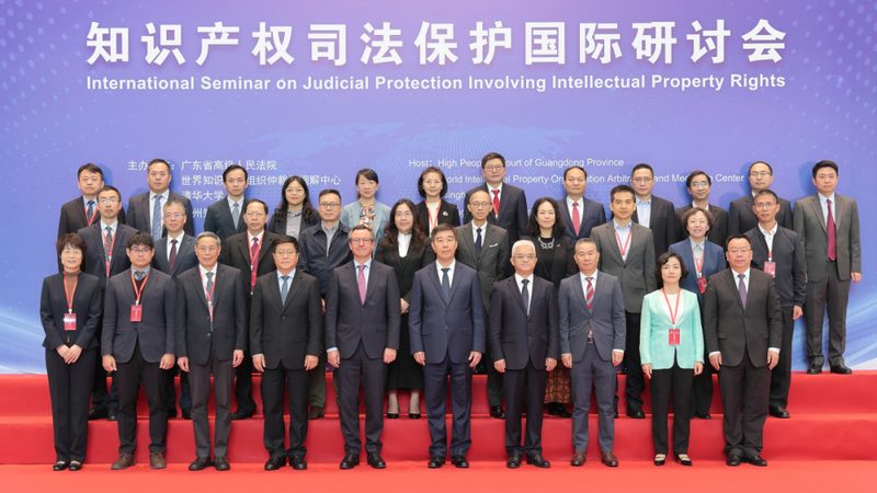 发明专利审查周期：杭州企业必知流程解析