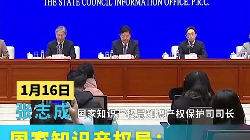 行业背景：资质代办，合规先行