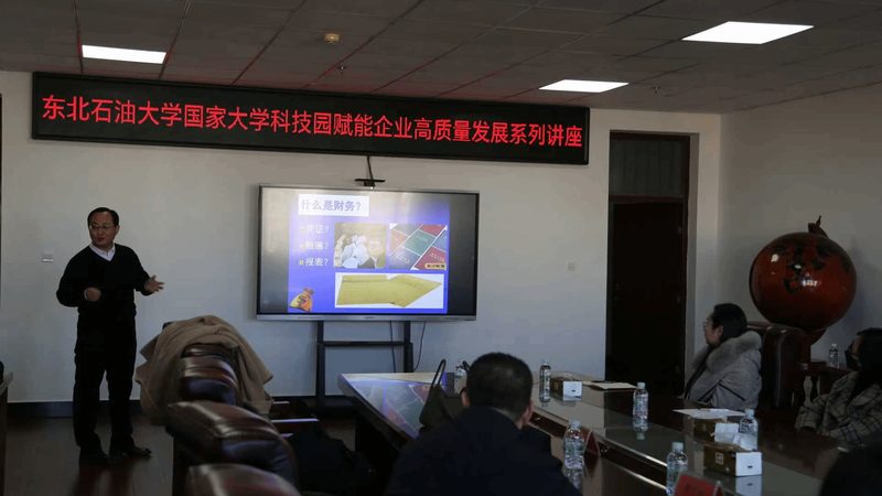 广东高新技术企业认定：八大领域清单详解