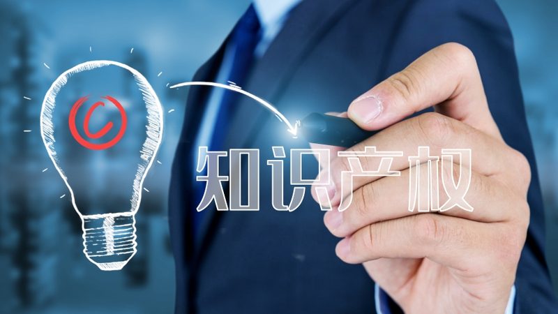 商标无效宣告答辩：关键步骤与注意事项